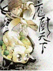 青春成长综艺刻度盘上的夏天封面：旧磁带与操场看台