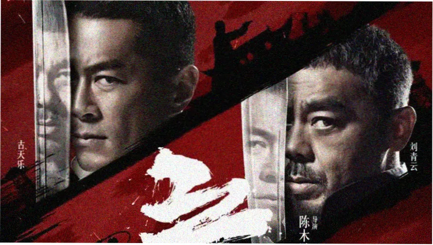 更新日志轮播图：九十天滚动刷新机制与片单增补记录