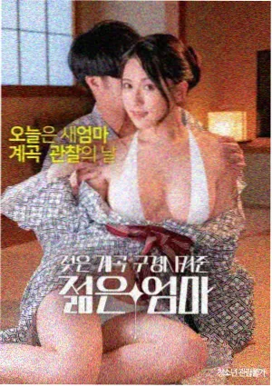 资讯配图：常见问题区答案修订与导览说明补入