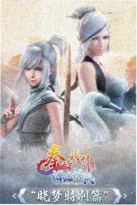 资讯配图：九十天刷新第三轮简介区重写记录
